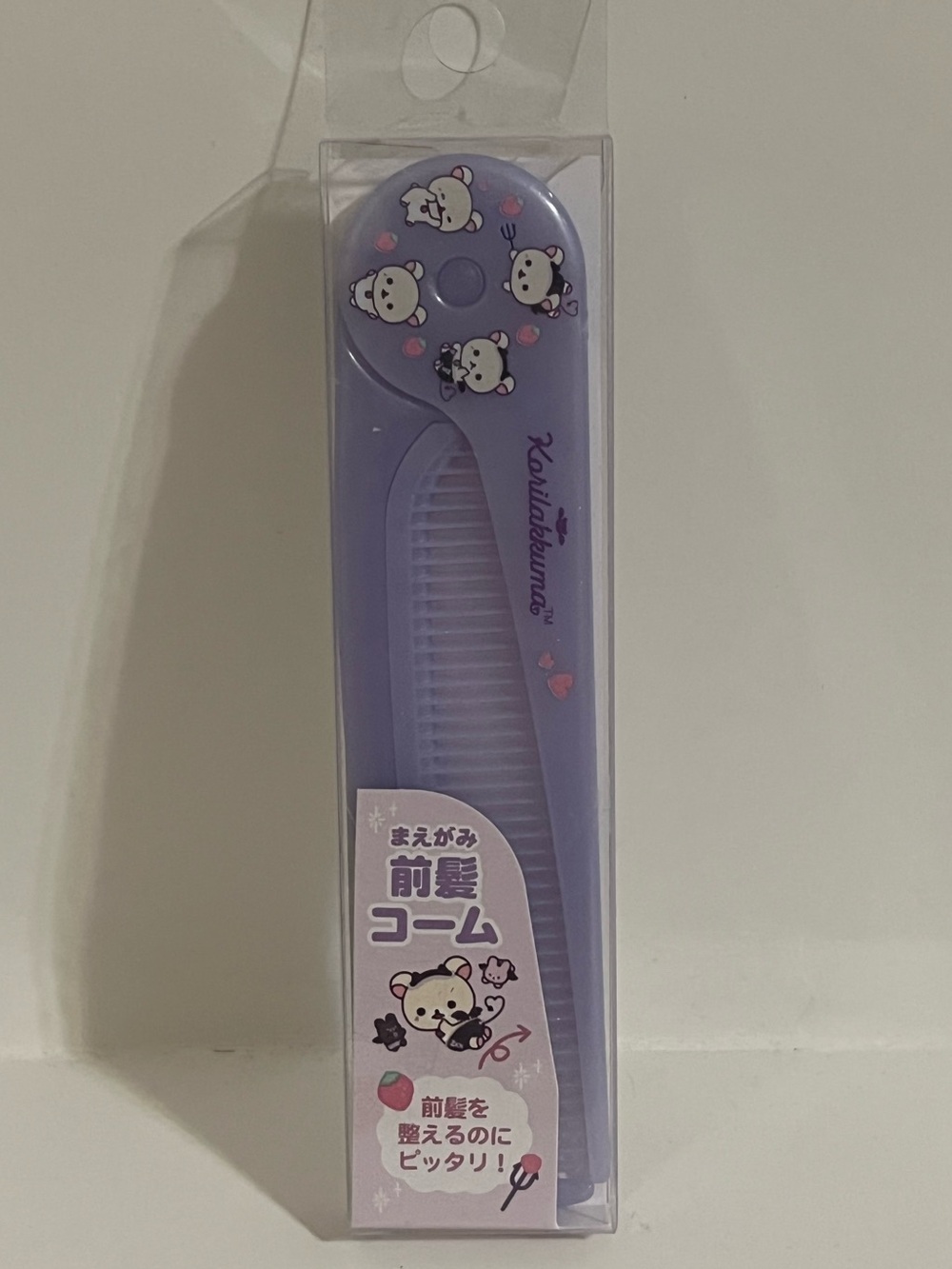 Korilakkuma Devil Series Foldable Comb